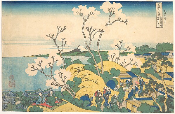 Katsushika Hokusai, Fuji from Gotenyama at Shinagawa on the Tōkaidō (Tōkaidō Shinagawa Gotenyama no Fuji), from the series Thirty-six Views of Mount Fuji (Fugaku sanjūrokkei)