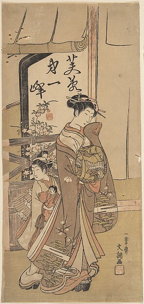 Ippitsusai Bunchō, A Courtesan Followed by a Girl Attendant Carrying a Doll