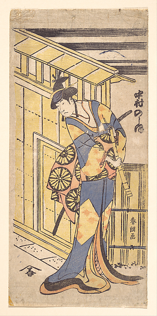 Katsushika Hokusai, The Actor Nakamura Noshio II, in Female Role, Holding a Shakuhachi (Bamboo Flute)