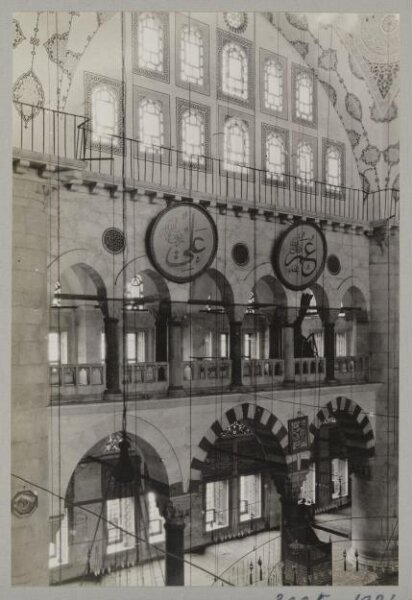 K.A.C. Creswell, Photograph