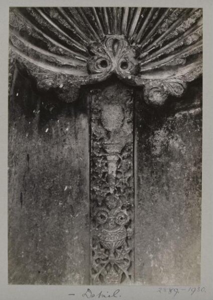 K.A.C. Creswell, Photograph