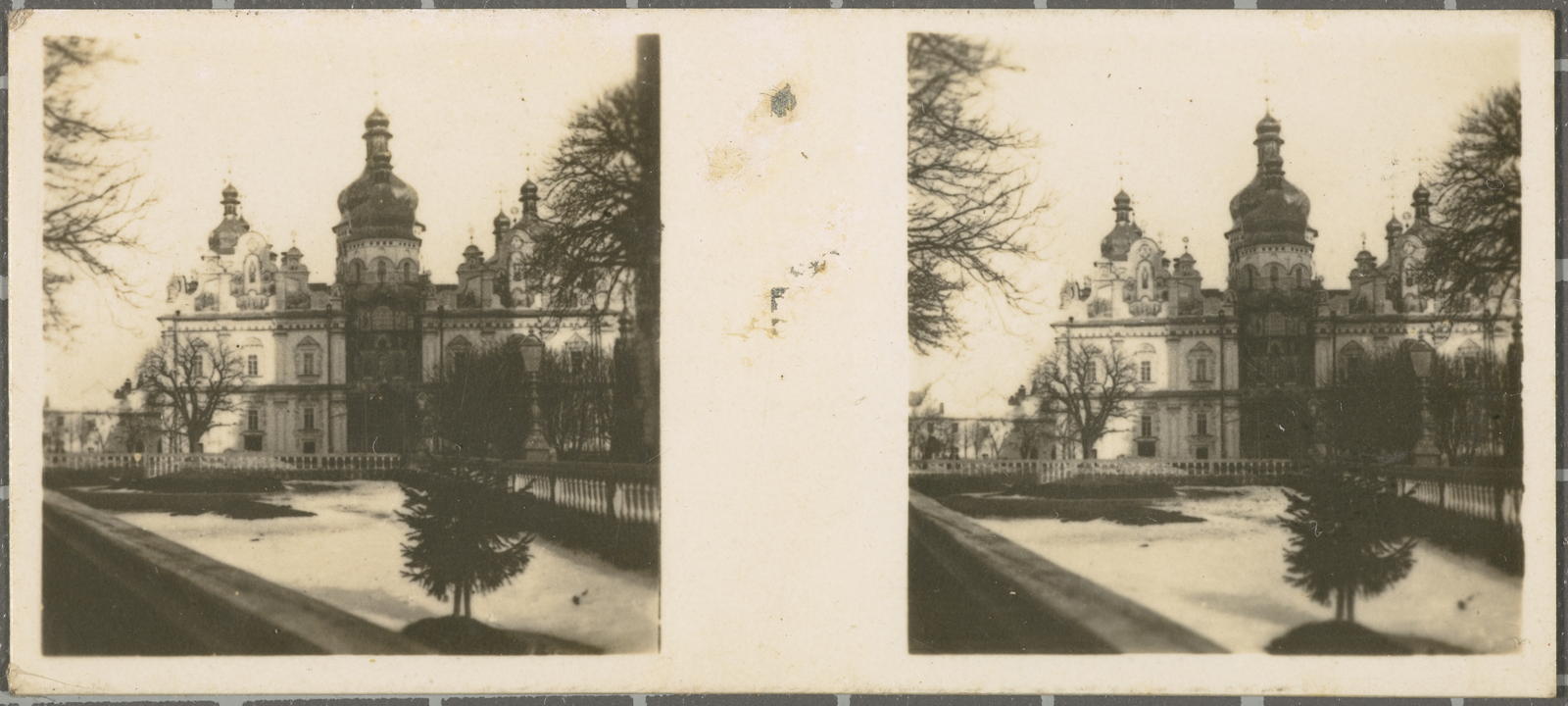 Desconegut, No. 278. Kiev. - Pechersk Convention