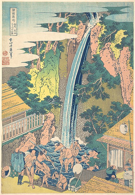 Katsushika Hokusai, Rōben Waterfall at Ōyama in Sagami Province (Sōshū Ōyama Rōben no taki), from the series A Tour of Waterfalls in Various Provinces (Shokoku taki meguri)