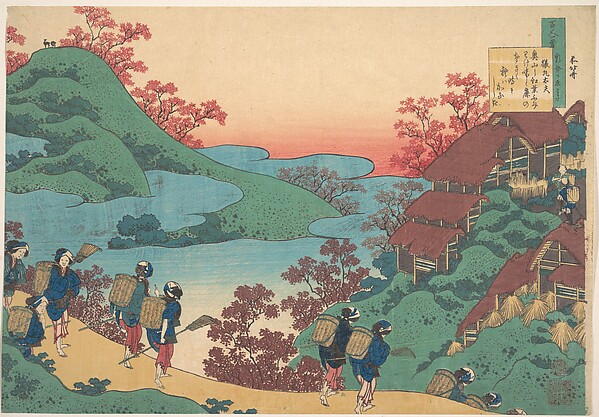 Katsushika Hokusai, Poem by Sarumaru Dayū, from the series One Hundred Poems Explained by the Nurse (Hyakunin isshu uba ga etoki)