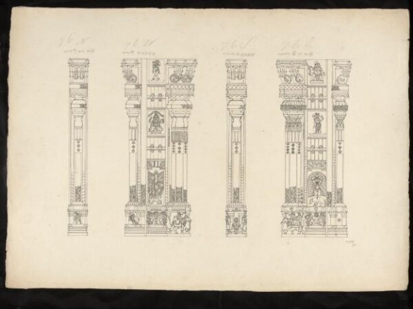 Unknown, Architectural drawing of Tirumala Nayak at Madura,