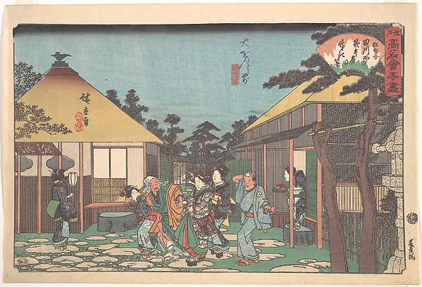 Utagawa Hiroshige, Daisenji Mae (Tagawaya)