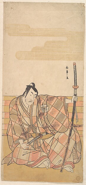 Katsukawa Shunshō　勝川春章, The Fourth Matsumoto Koshiro as a Samurai