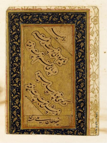 Unknown, Painting