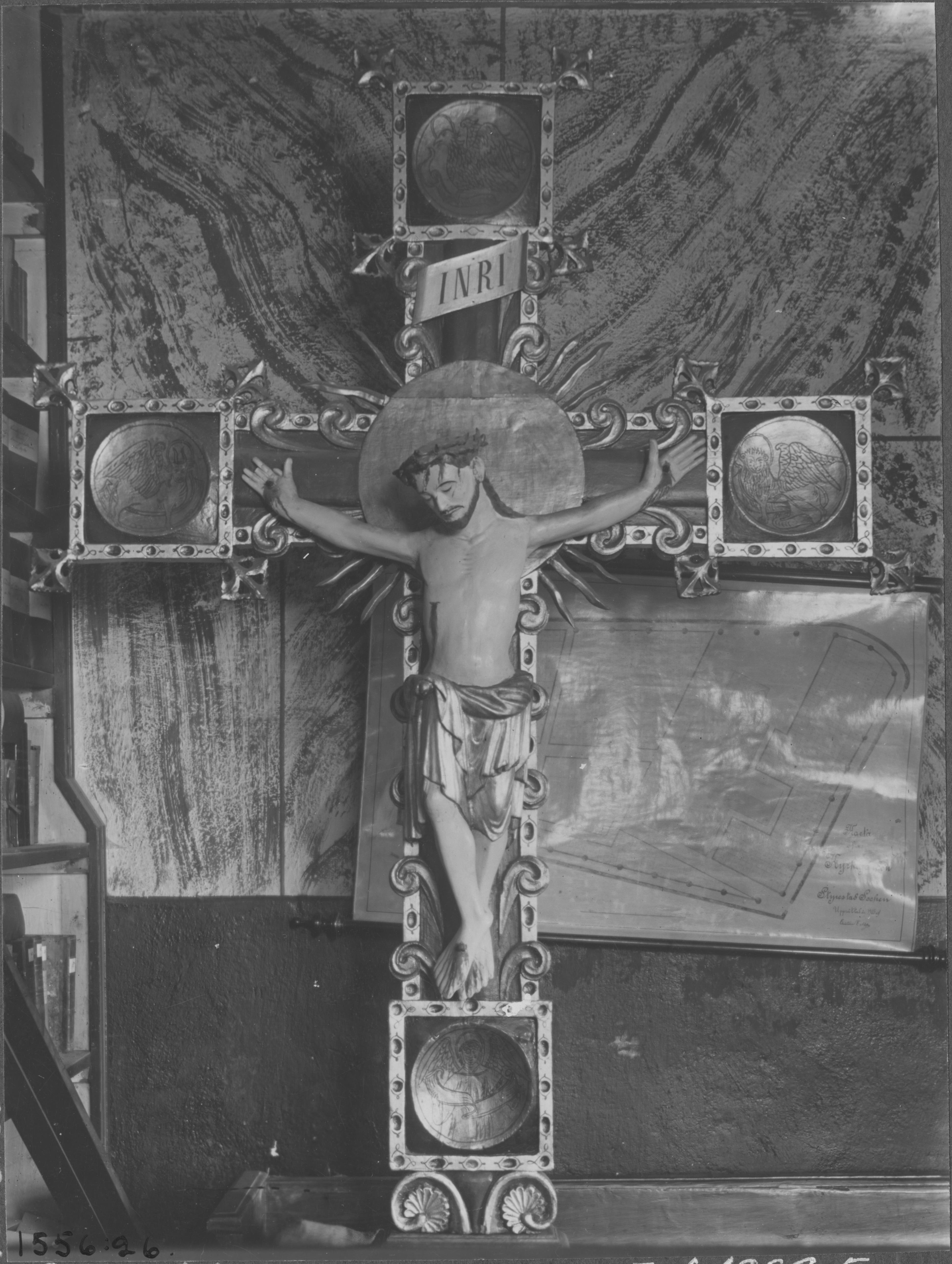E. Lundberg, Styrstads kyrka