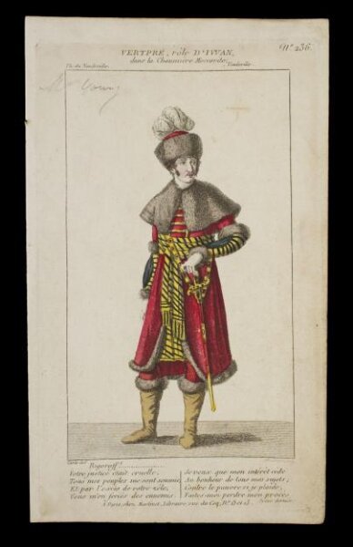 unknown, H Beard Print Collection