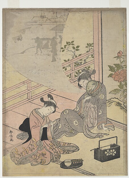 Suzuki Harunobu, Parody of the Tale of Young Man Lu: Courtesan Dreaming
