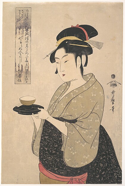 Kitagawa Utamaro, Okita of the Naniwa-ya Tea-house