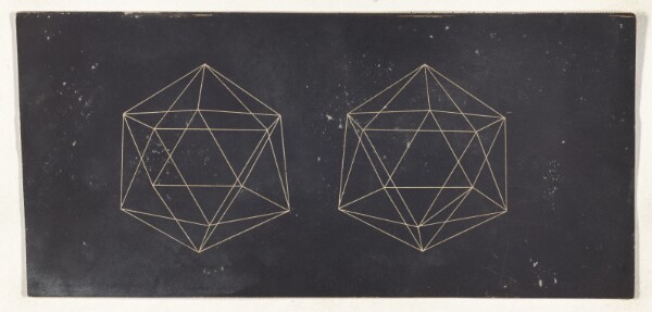Unknown, [Optical illusion]
