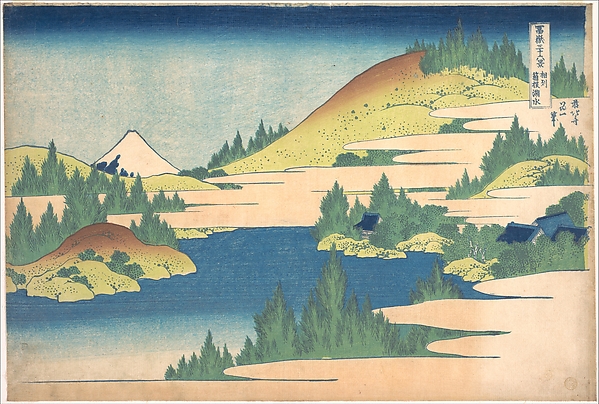 Katsushika Hokusai, The Lake at Hakone in Sagami Province (Sōshū Hakone kosui), from the series Thirty-six Views of Mount Fuji (Fugaku sanjūrokkei)