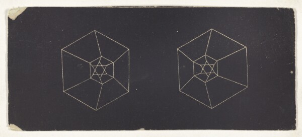 Unknown, [Optical illusion]