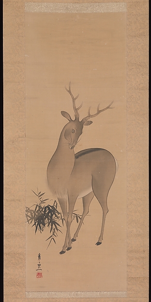 Suzuki Kiitsu, Deer