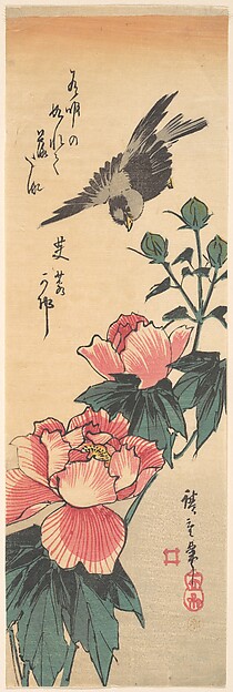Utagawa Hiroshige, Sparrow and Hibiscus