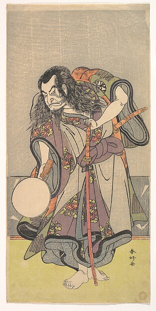 Katsukawa Shunkō, The First Nakamura Nakazo as a Samurai