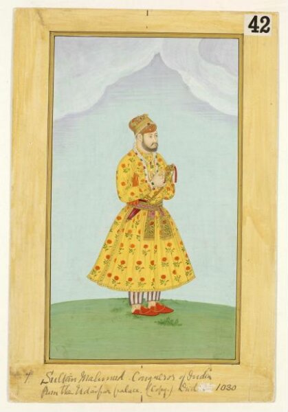 Unknown, Painting