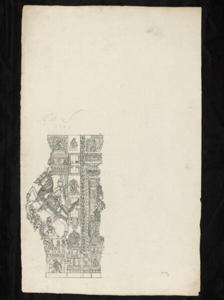 Unknown, Architectural drawing of Tirumala Nayak at Madura,