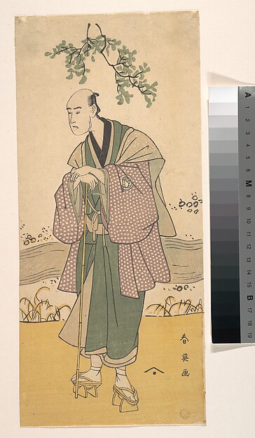 Katsukawa Shun'ei 勝川春英, The Third Bando Hikosaburo as a Man Standing on the Bank of a River