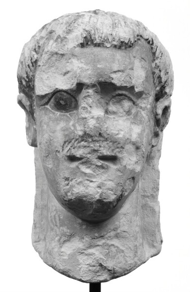 Unknown, Fragment of a Roman Funerary Statue