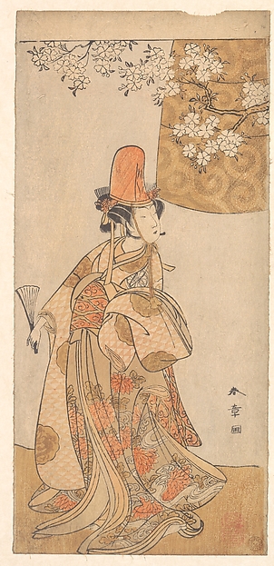 Katsukawa Shunshō　勝川春章, Segawa Tomisaburo in the Role of Musume Dojoji in "Hanagatami Kazaori Eboshi"