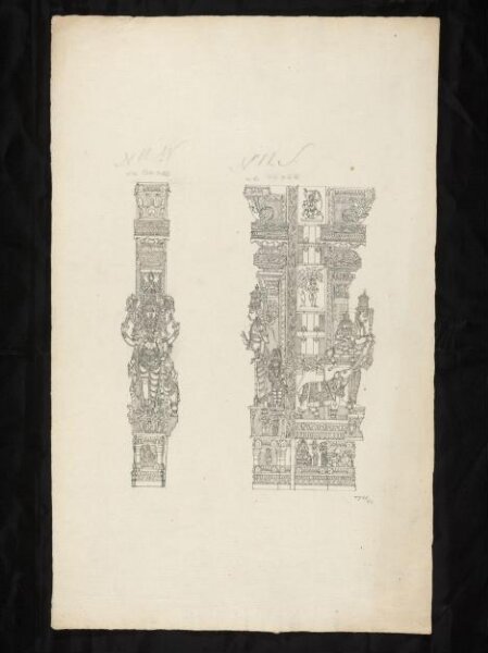 Unknown, Architectural drawing of Tirumala Nayak at Madura,
