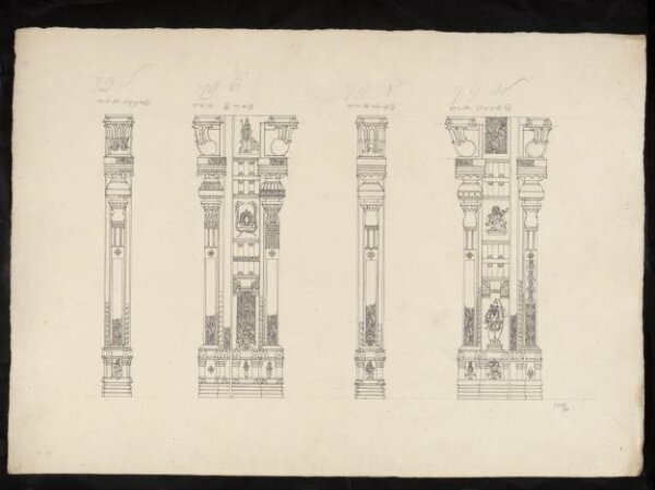 Unknown, Architectural drawing of Tirumala Nayak at Madura,