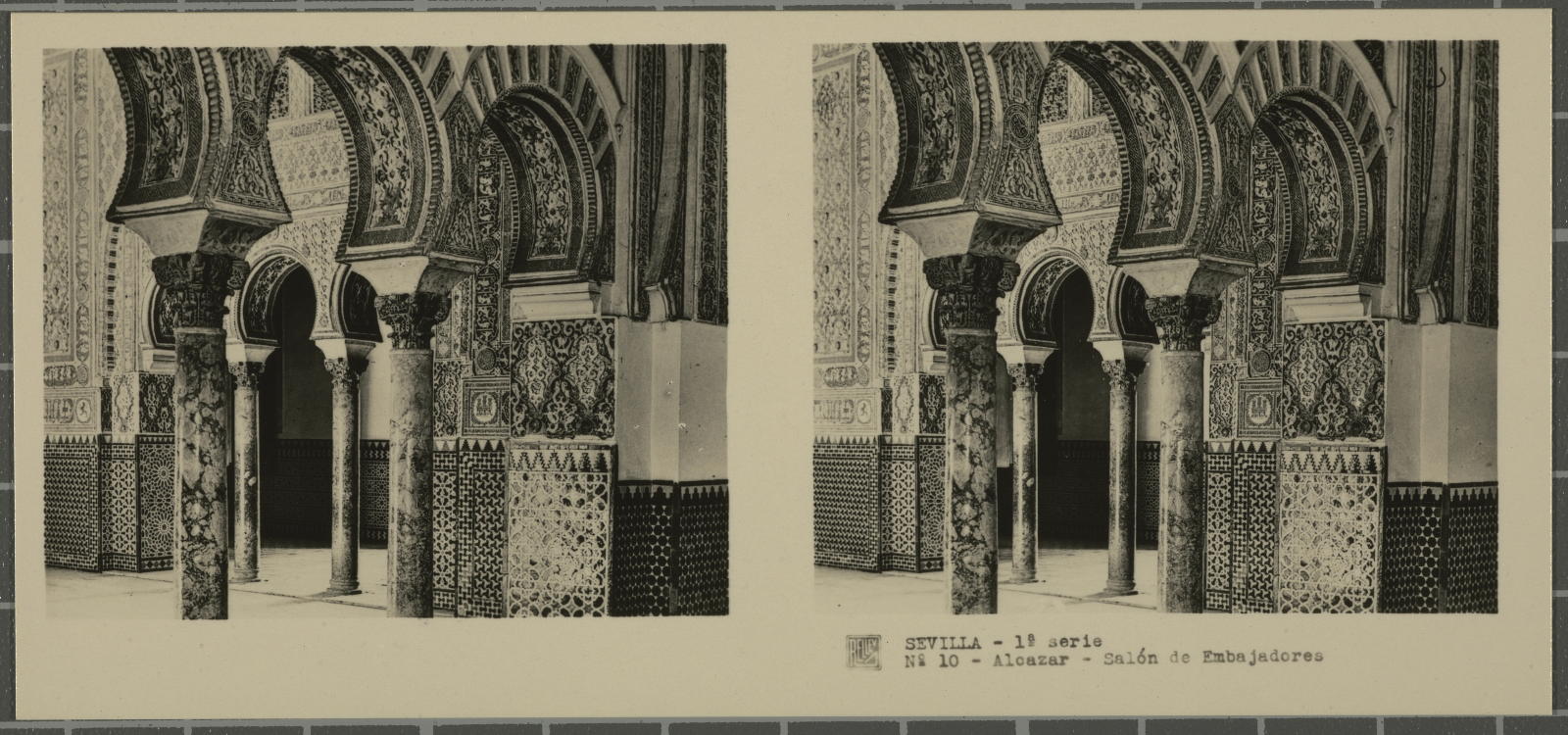 Desconegut, Sevilla