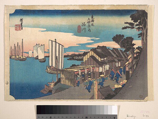 Utagawa Hiroshige, Daybreak at Shinagawa