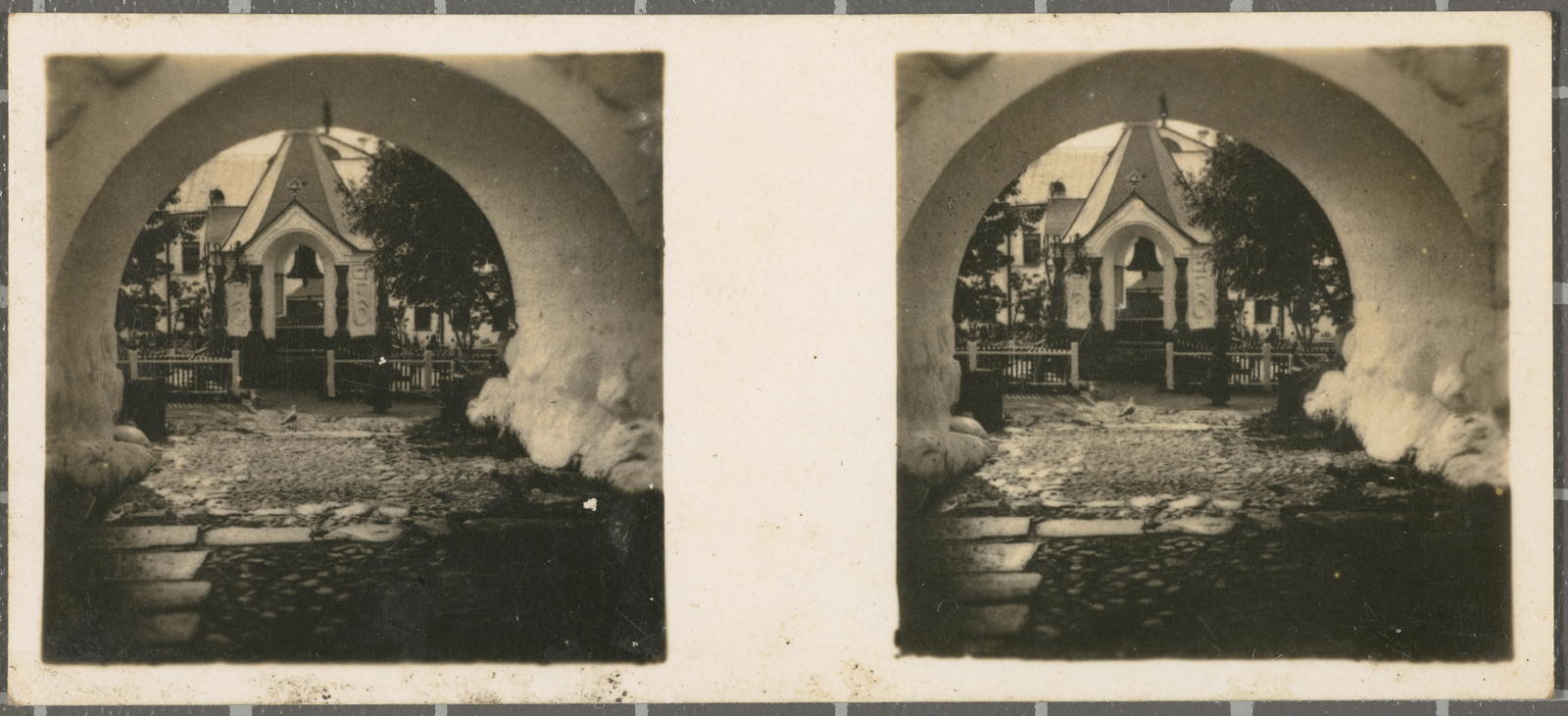 Desconegut, N.º 275. Solovetsk - Convento Solooki - Entrada.