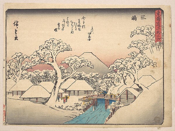 Utagawa Hiroshige, Mishima, from the series Fifty-three Stations of the Tōkaidō Road (Tōkaidō gojūsan tsugi, Mishima), also known as the Kyōka (Witty Verse) Tōkaidō