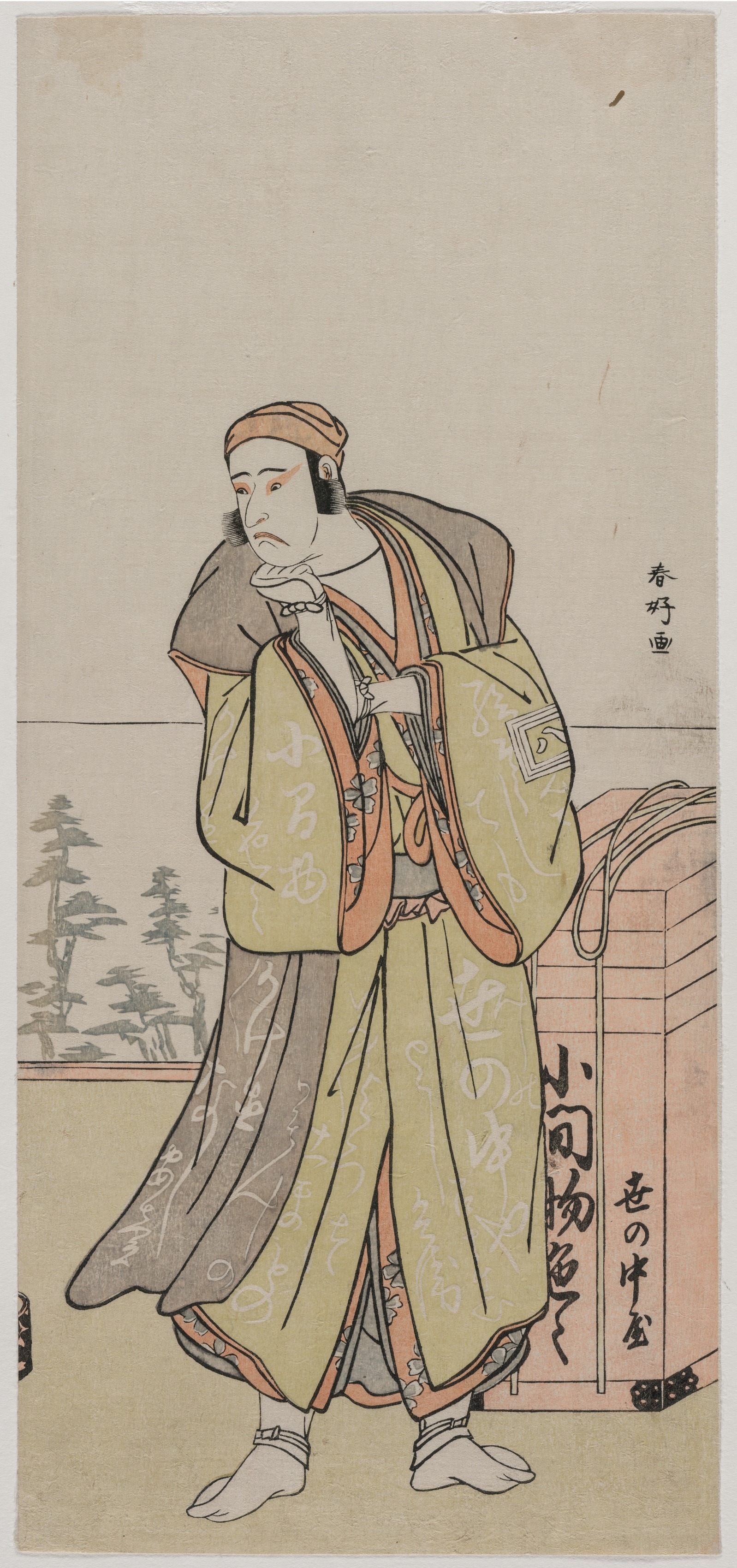 Katsukawa Shunkō, Ichikawa Yaozo II as an Itinerant Peddler