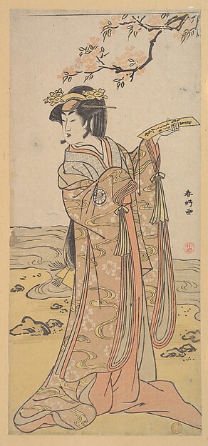 Katsukawa Shunkō, The Third Segawa Kikunojo as a Woman