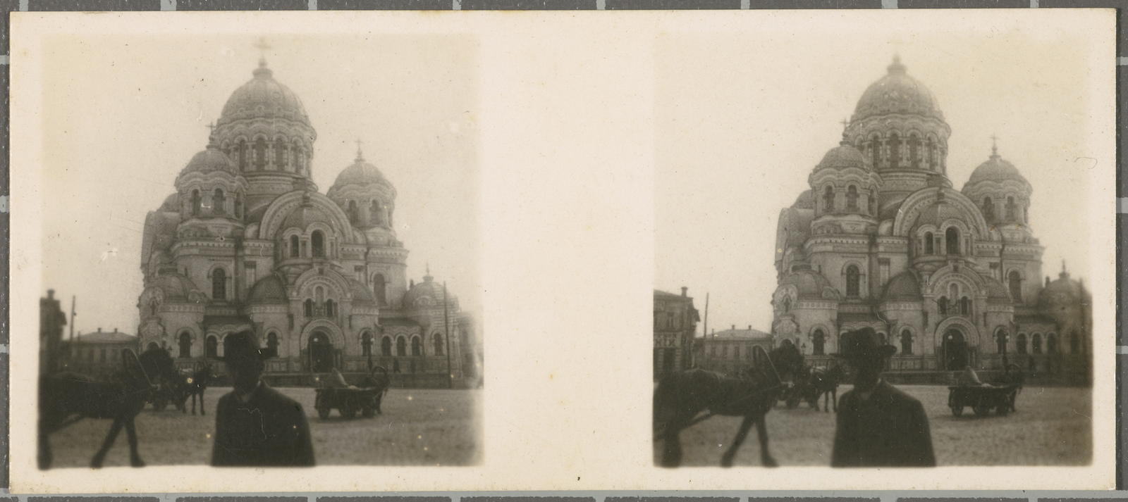 Desconegut, N.º 279. Kharkow - San Nicolás