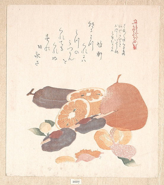 Kubo Shunman, Oranges and Dried Persimmons