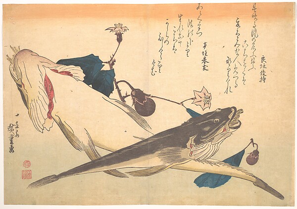Utagawa Hiroshige, Kochi Fish with Eggplant, from the series Uozukushi (Every Variety of Fish)