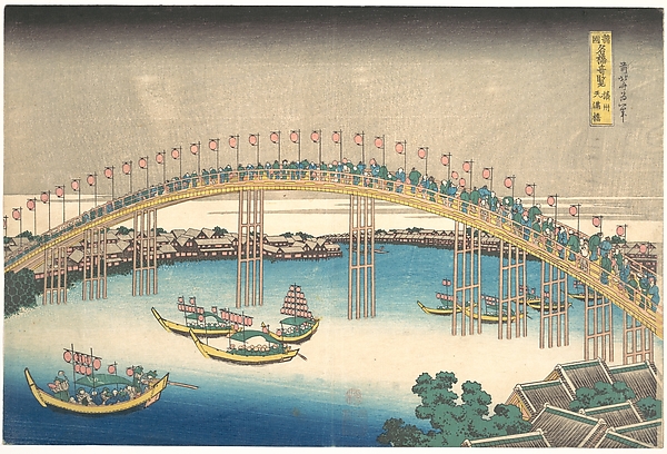 Katsushika Hokusai, Tenman Bridge at Settsu Province (Sesshū  Tenmanbashi), from the series Remarkable Views of Bridges in Various Provinces (Shokoku meikyō kiran)