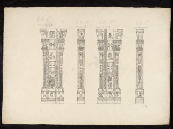 Unknown, Architectural drawing of Tirumala Nayak at Madura,