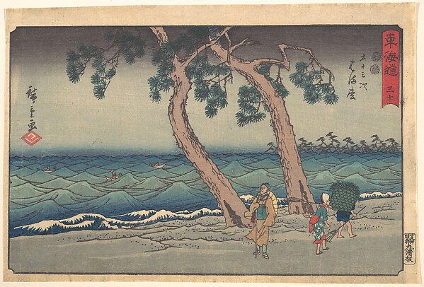 Utagawa Hiroshige, Hamamatsu