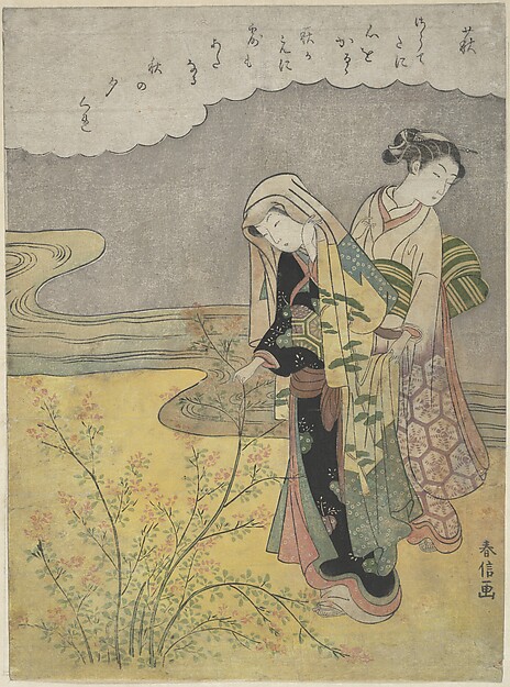 Suzuki Harunobu, The Bush Clover (Hagi)