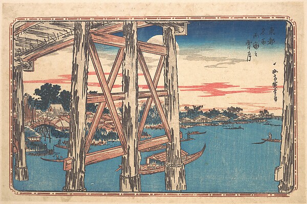 Utagawa Hiroshige, Twilight Moon at Ryōgoku Bridge
