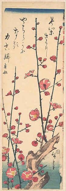 Utagawa Hiroshige, Flowering Plum Tree