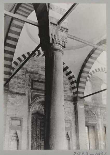 K.A.C. Creswell, Photograph