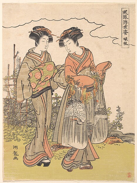 Isoda Koryūsai, Girl Accompanied by an Elder Attendant Walking by a Stream