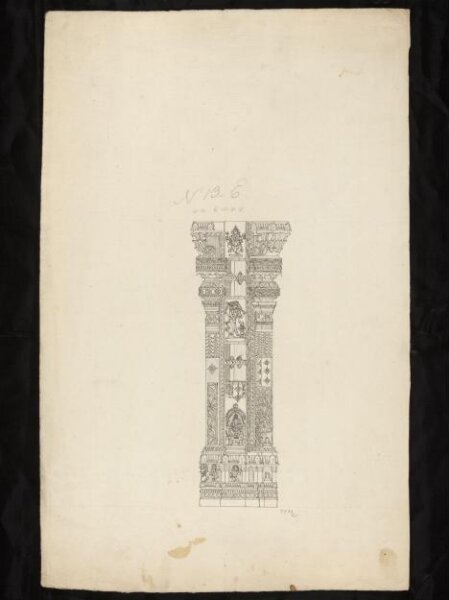 Unknown, Architectural drawing of Tirumala Nayak at Madura,