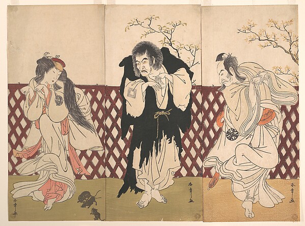 Katsukawa Shunshō　勝川春章, Ichikawa Danjuro IV in the Role of the Monk Mongaku from the Play Hana-zumo Genji-biki
