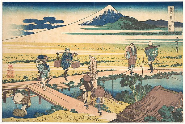 Katsushika Hokusai, Nakahara in Sagami Province (Sōshū Nakahara), from the series Thirty-six Views of Mount Fuji (Fugaku sanjūrokkei)