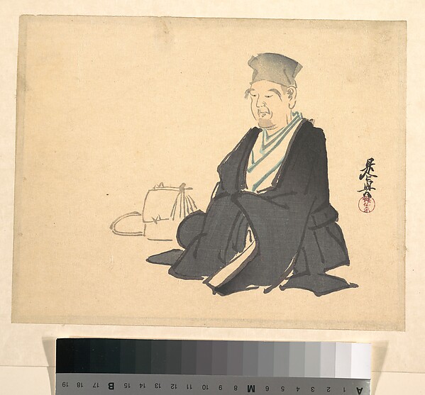 Shibata Zeshin, Portrait of Rikyū (?)